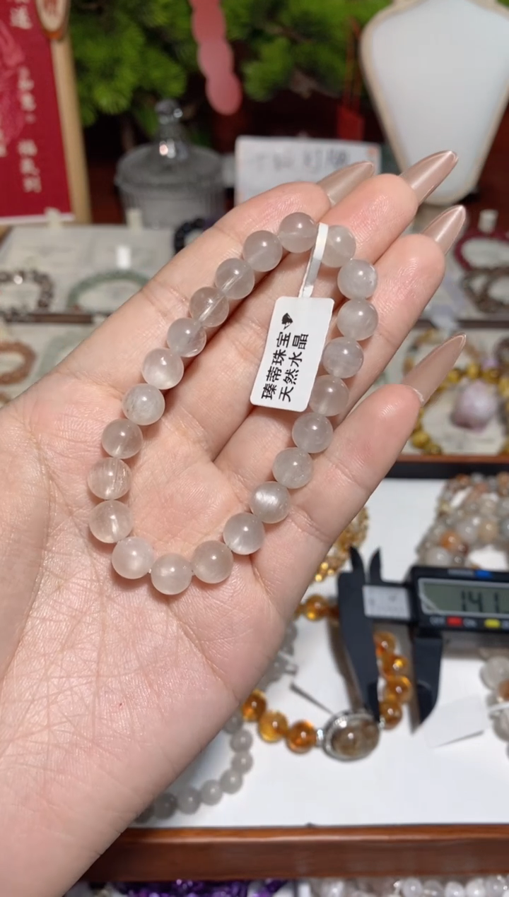 【闪购商品】水晶手串未镶嵌兔毛