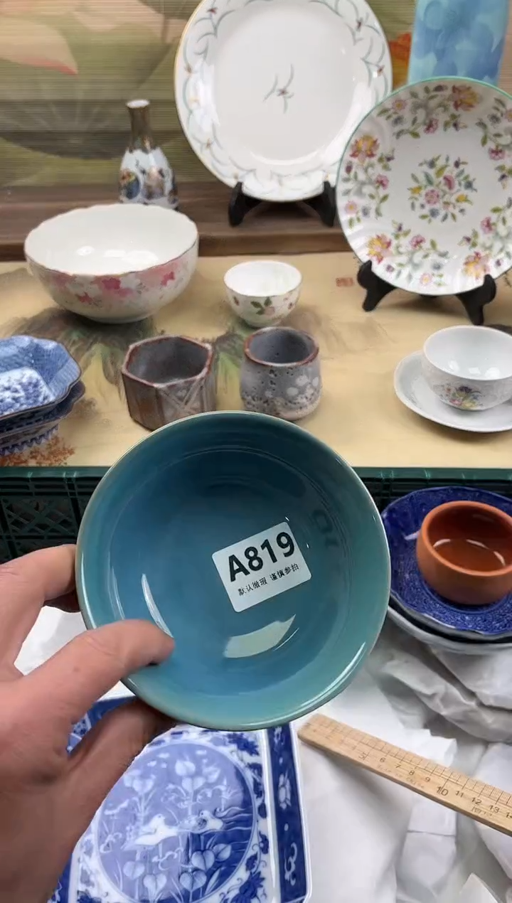 瓷片?****?819                              