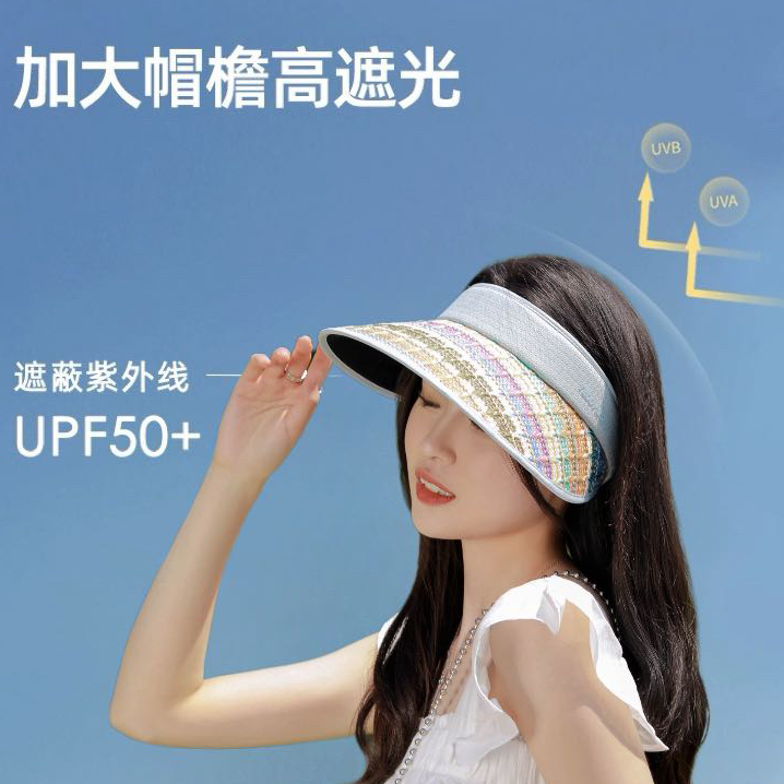 TH006 波西米亚系列拉菲空顶帽