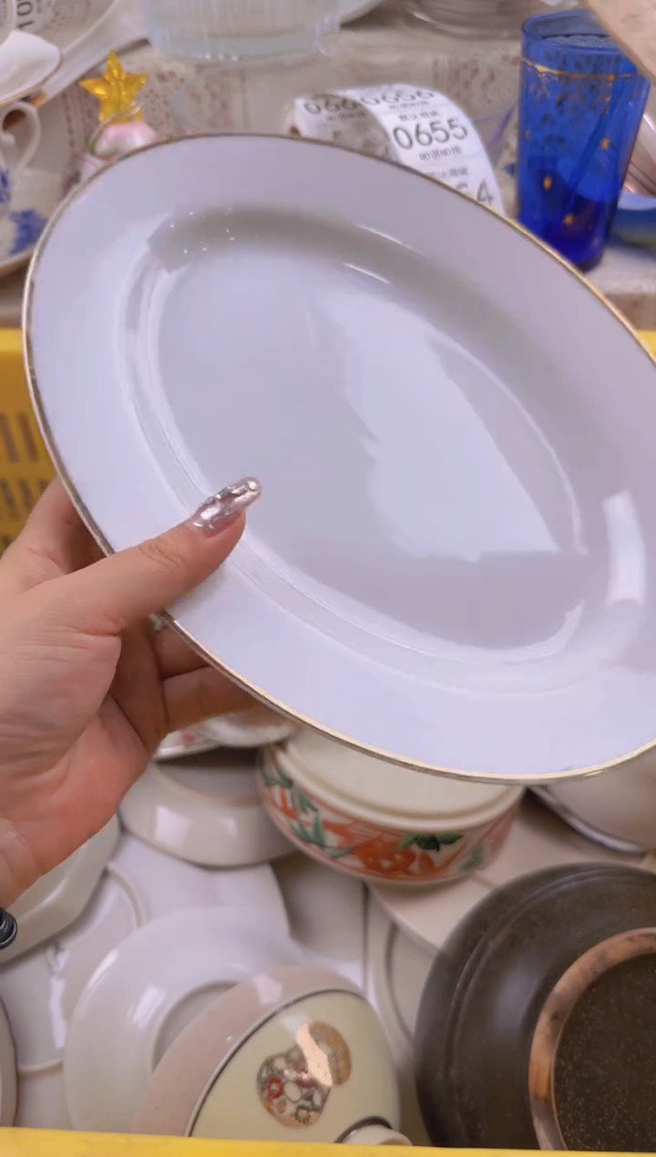 653默认微瑕，满20元包邮