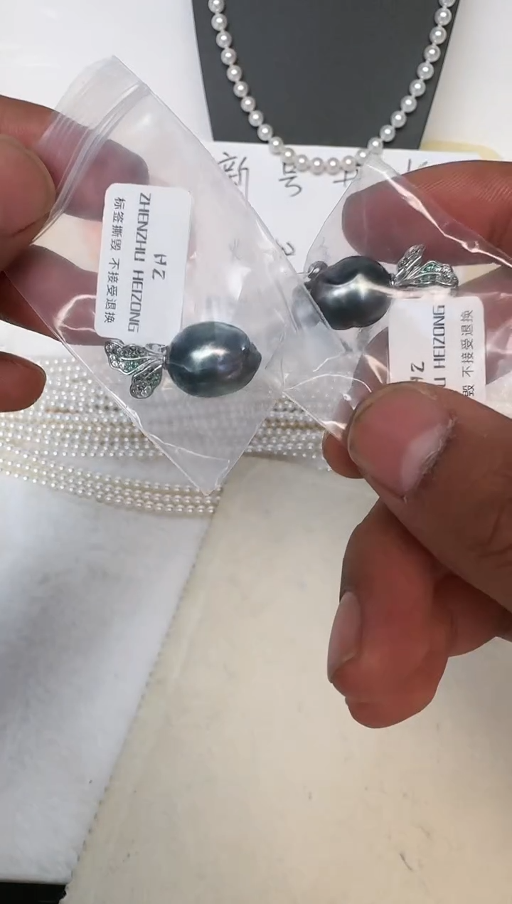 颈饰银S925镶嵌海水珍珠发其一