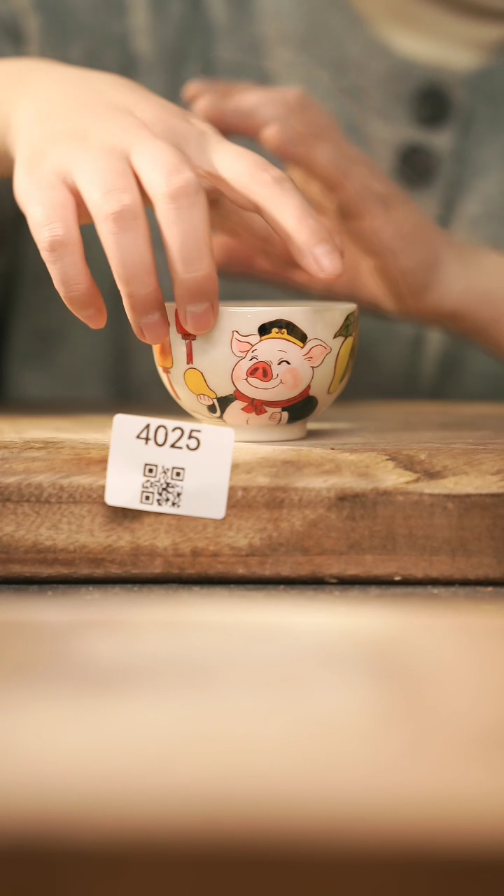 【闪购商品】【落单孤品】福利/杯子@@4025