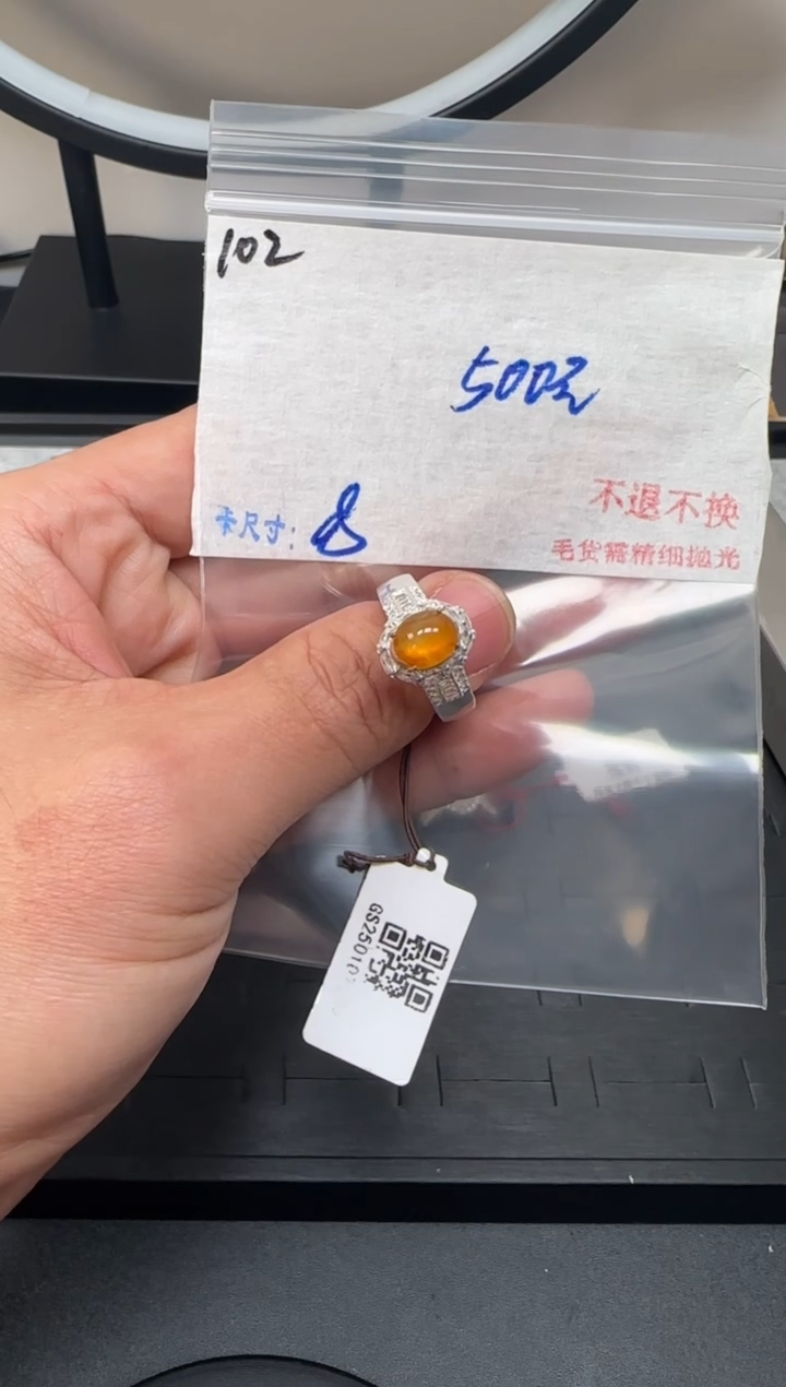 毛货需精细抛光+多样性发1单