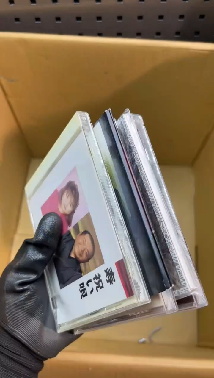 铁平**安阿古工具工具工具