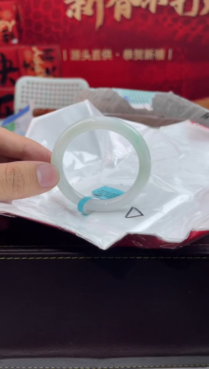 【闪购商品】翡翠手镯未镶嵌10翡翠手镯