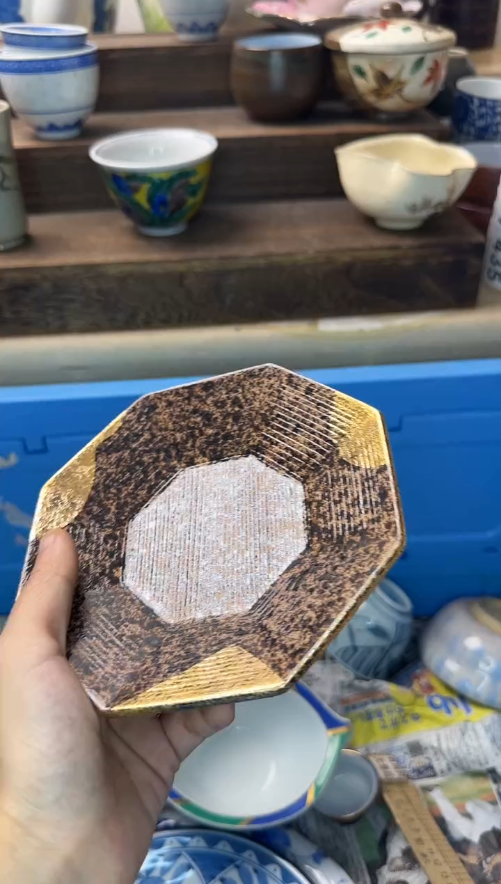 茶杯紫砂用****8417陶艺中古瓷器全场满18米包邮