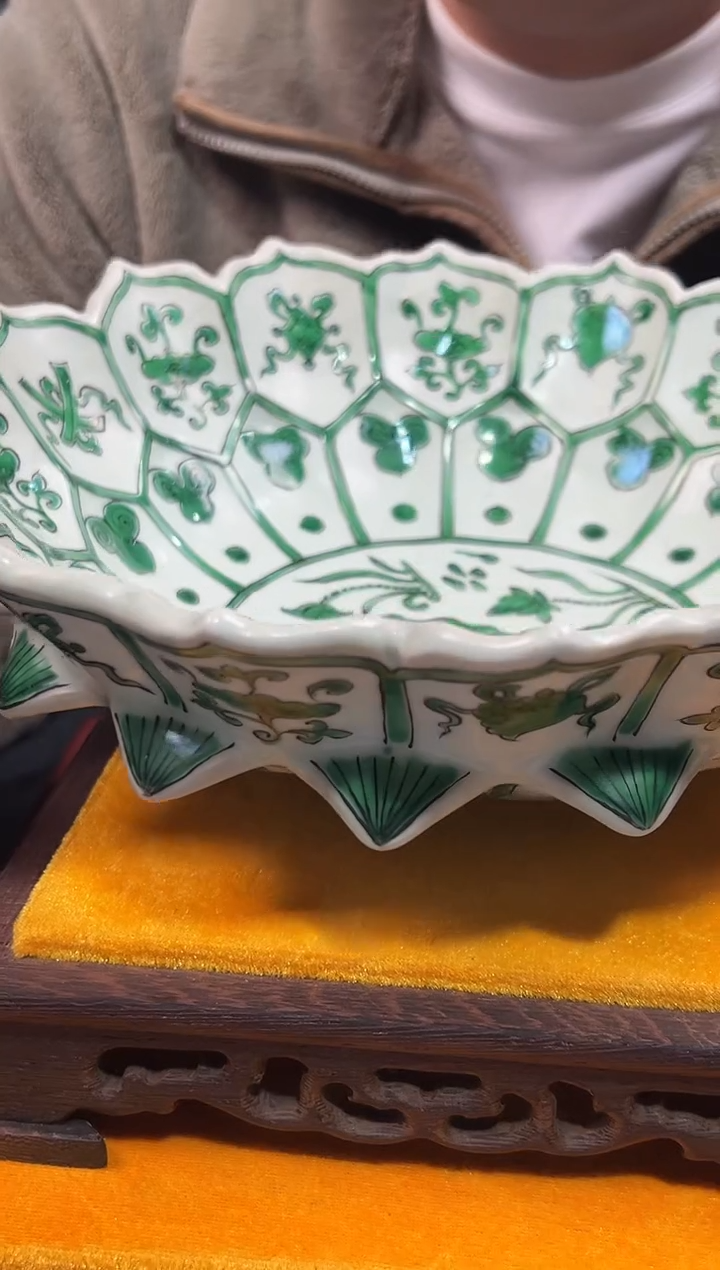 【闪购商品】金陶瓷代拍000000000018