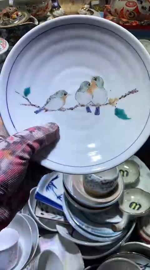 【闪购商品】瓷片111111111111111