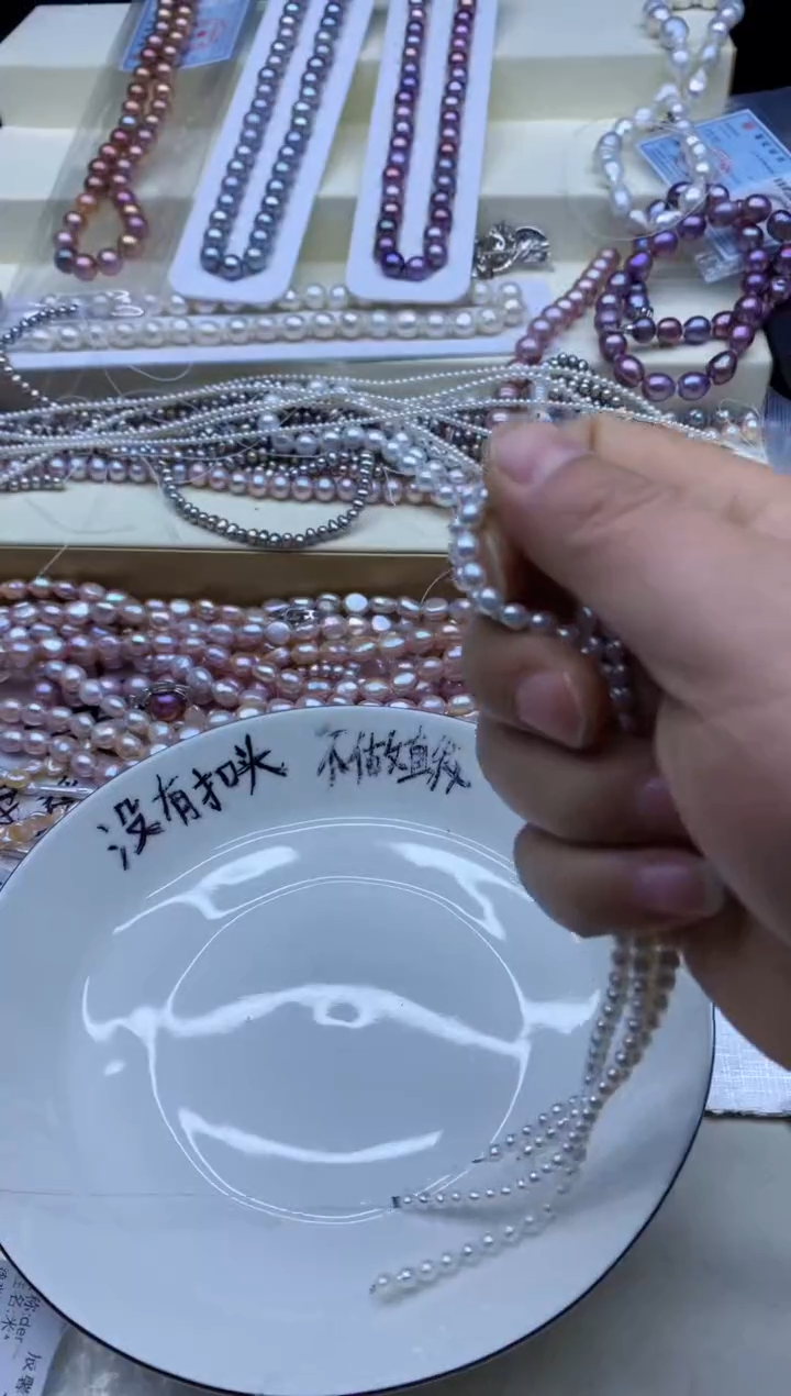 【闪购商品】淡水珍珠颈饰未镶嵌淡水珍珠项链