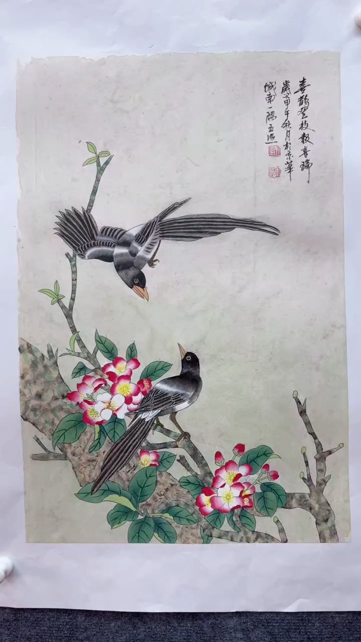 【闪购商品】国画师立照老师国画作品