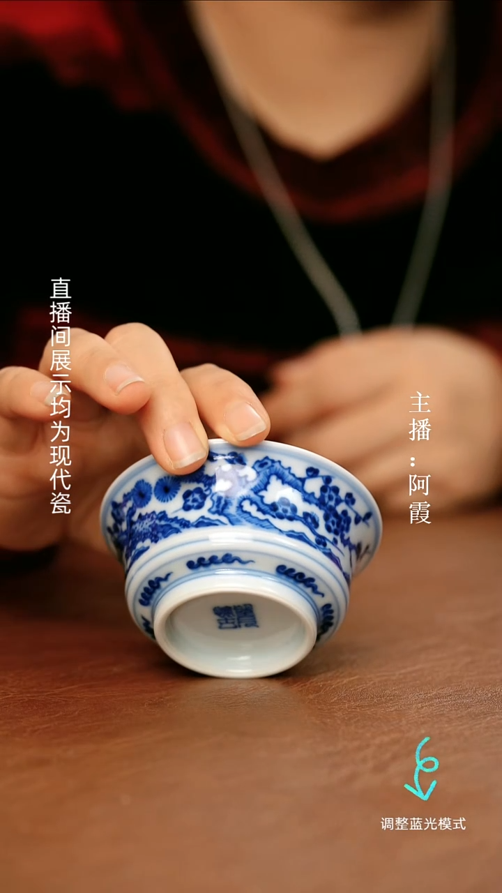 瓷瓷瓷瓷瓷瓷瓷瓷瓷瓷
