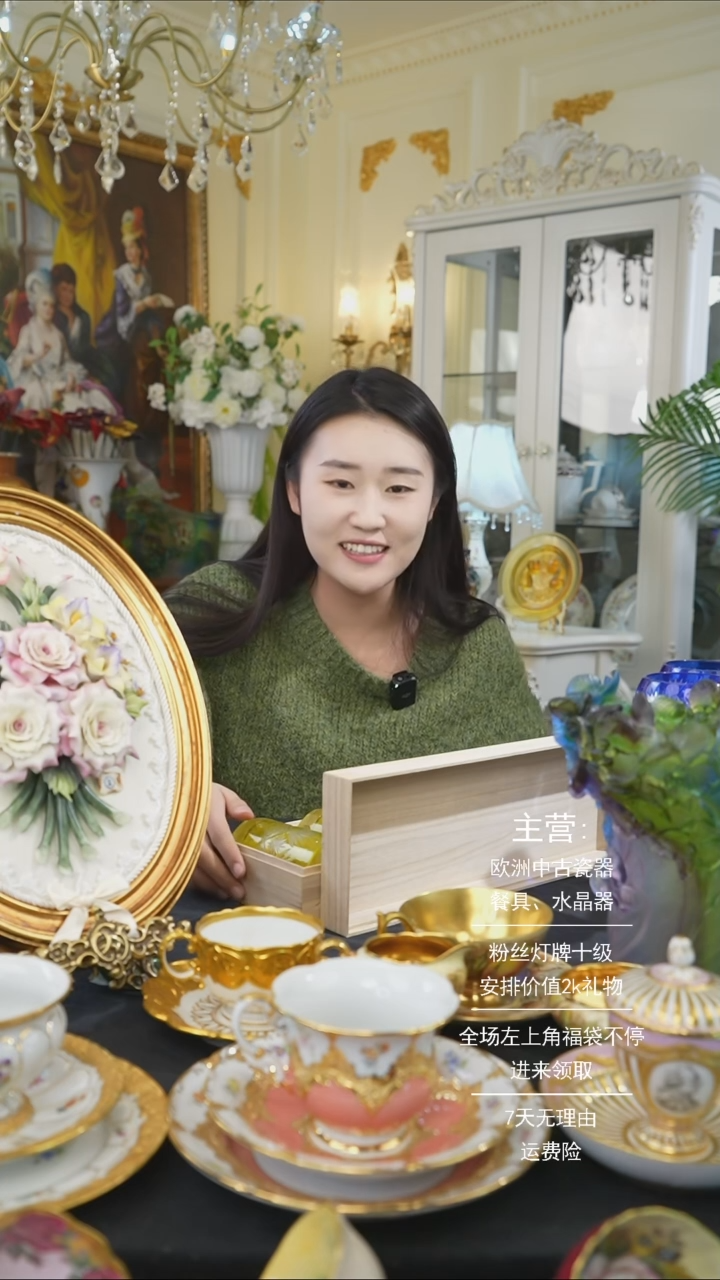 【闪购商品】摆件米多家中古美物 如图所示  55