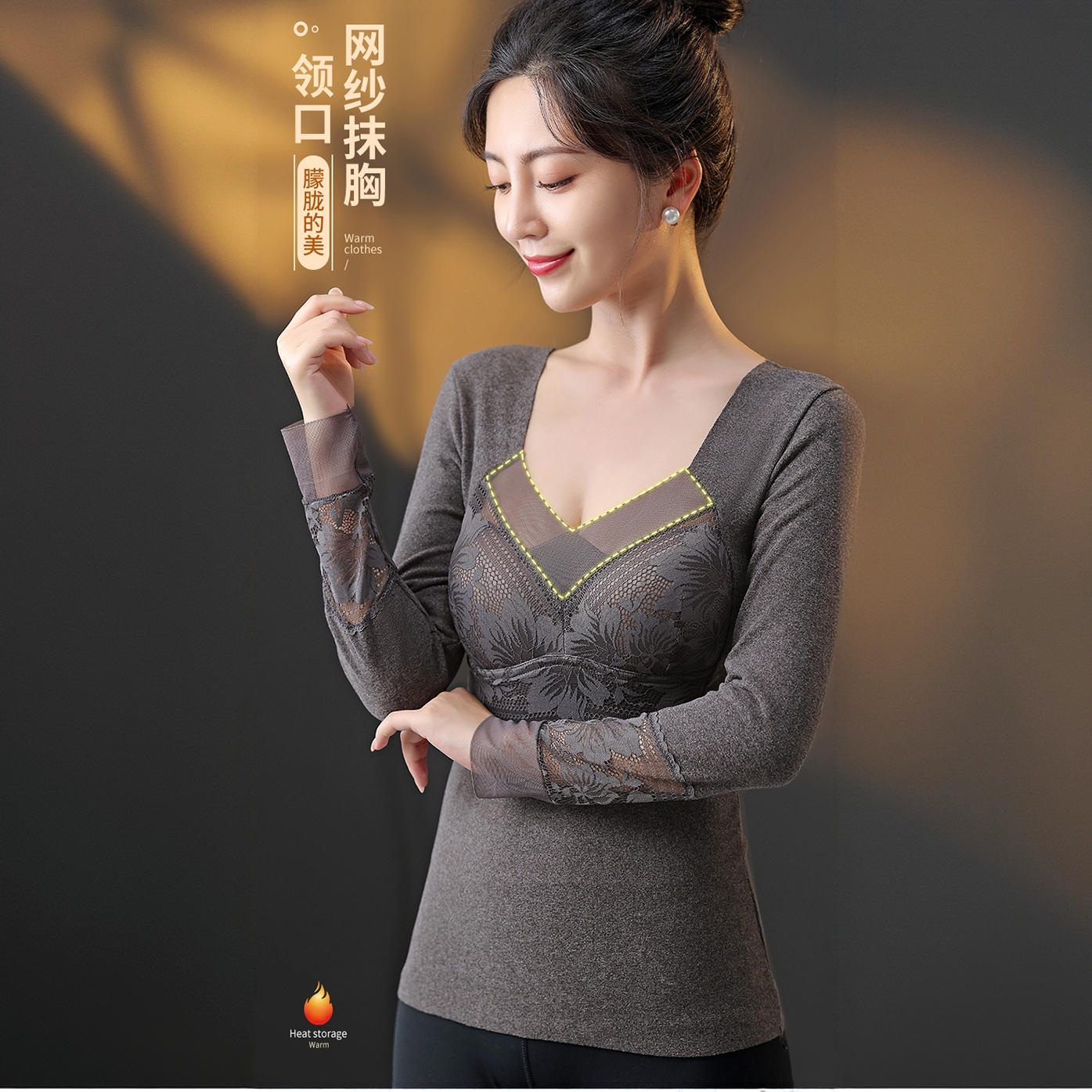 【特惠】秋冬德绒长袖保暖内衣打底衫免穿内衣自带胸垫文胸大码女
