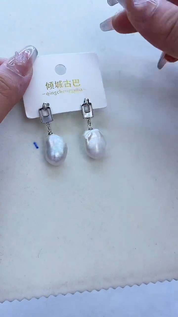 【闪购商品】淡水珍珠项链未镶嵌849