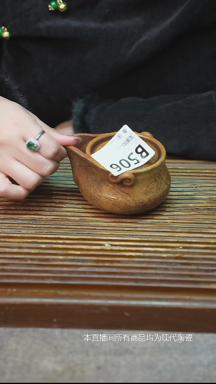 漫**云手工粗陶茶具每只不一样