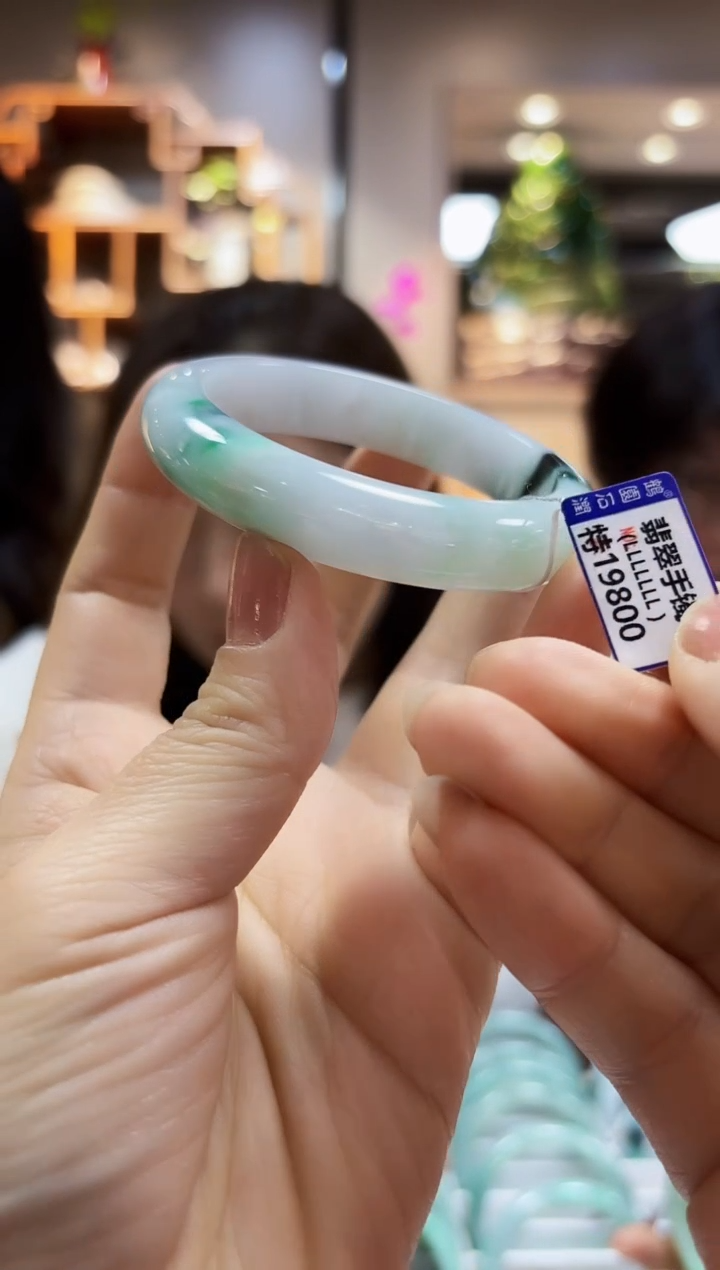 【闪购商品】翡翠颈饰未镶嵌手镯54.7