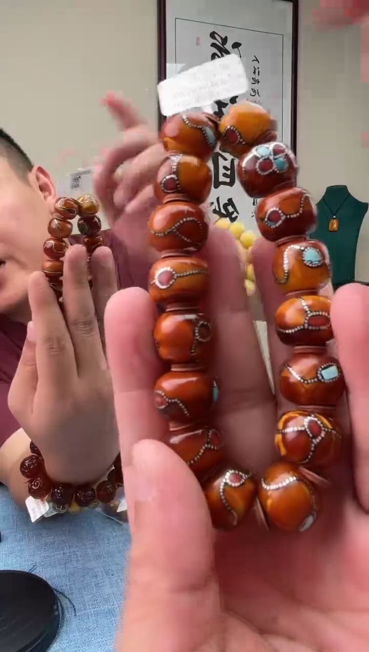 蜜蜡未镶嵌珠宝奇石H37，15假一罚十多样性发其一H