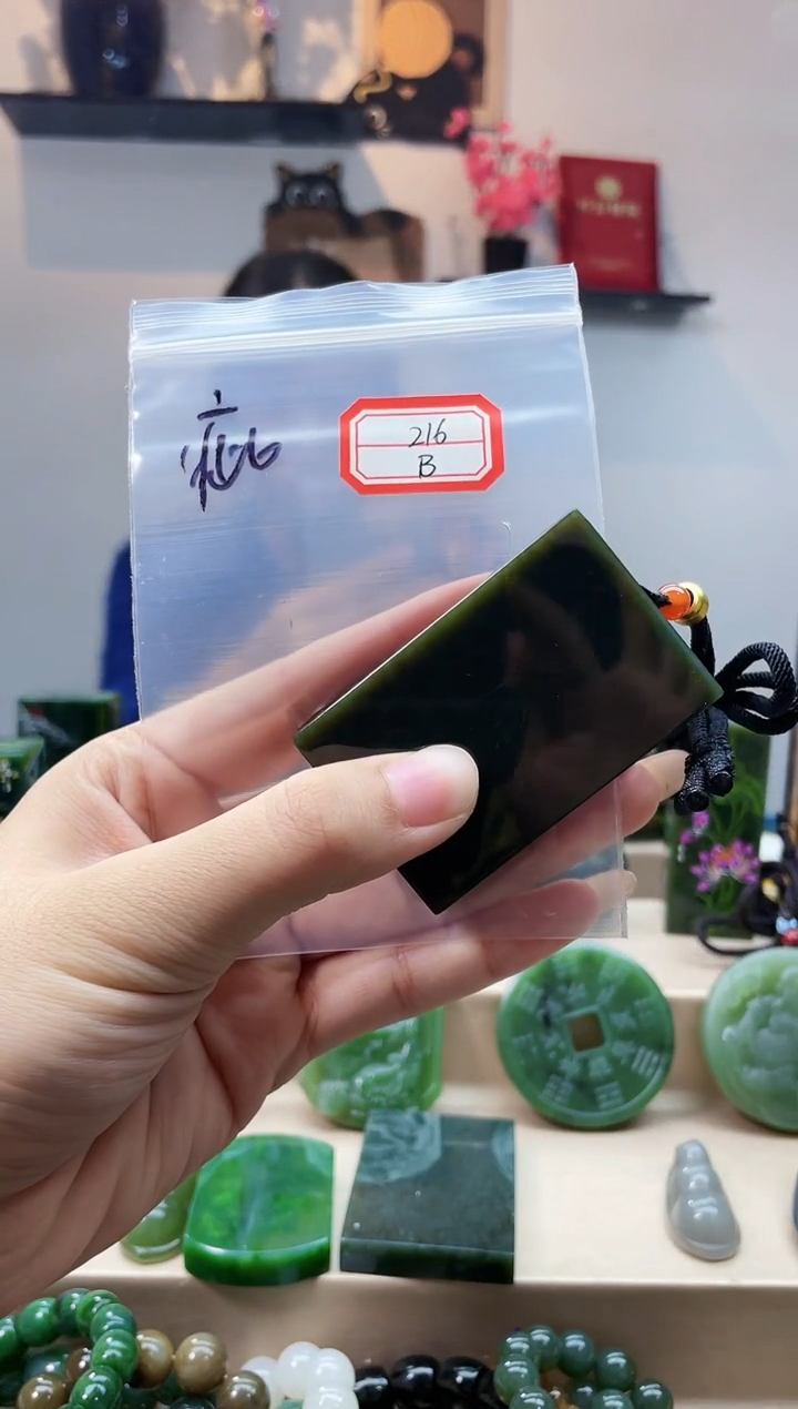 未镶嵌和田玉挂件1