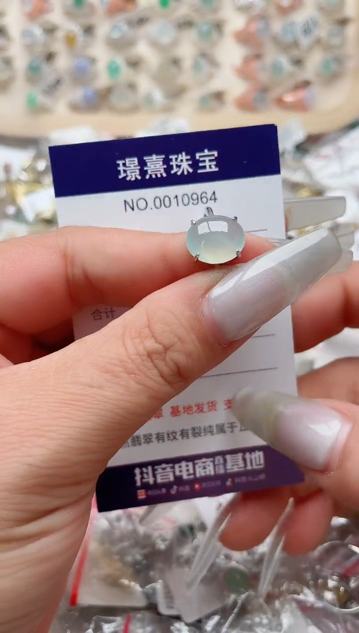 【闪购商品】翡翠戒指银S925镶嵌、