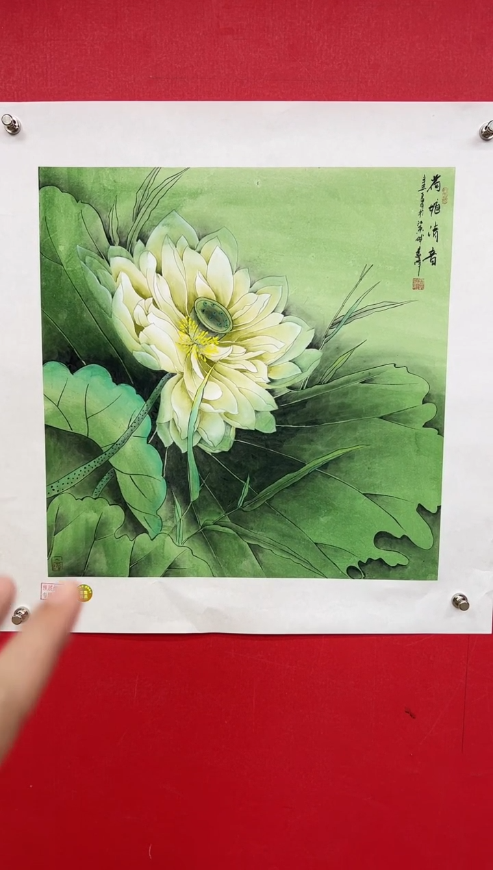 【闪购商品】国画莫远峰-书法/绘画14