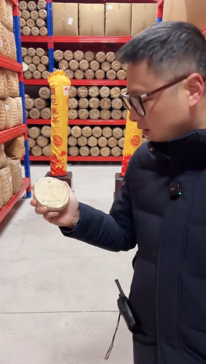 高马二溪 2015年 1824百两饼80克