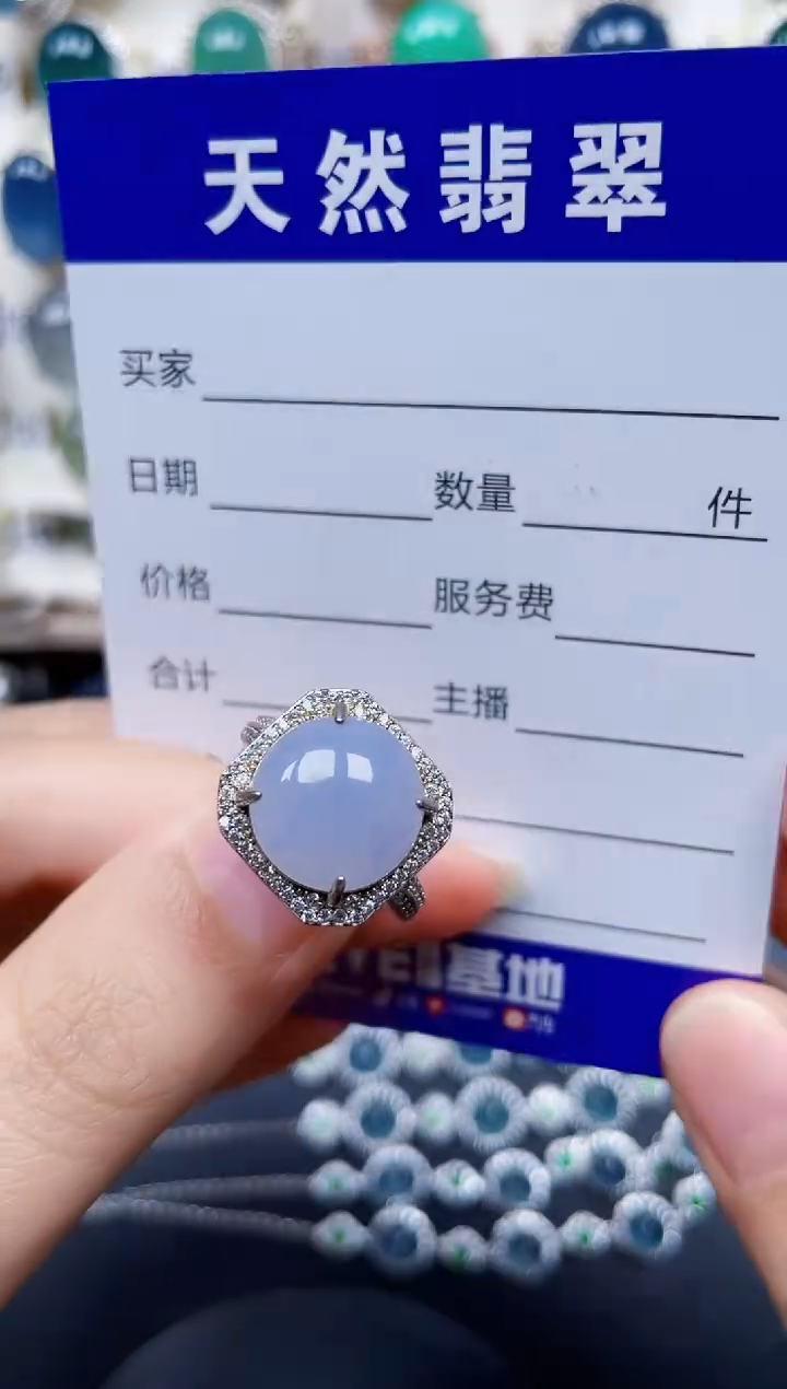 银S925镶嵌戒指翡翠299