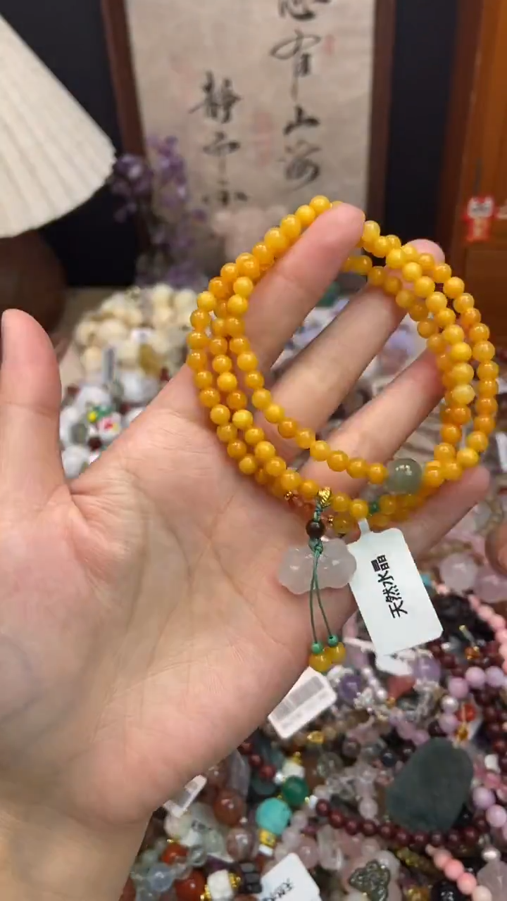 未镶嵌琥珀手饰179