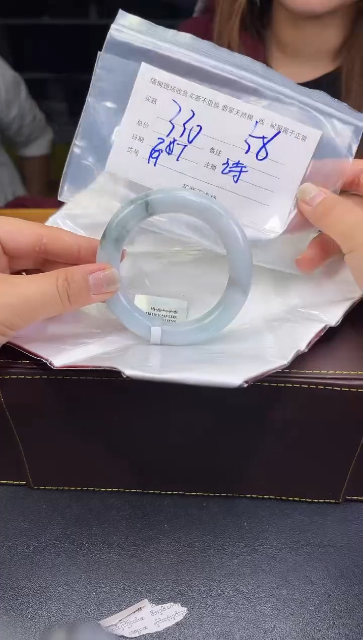 【闪购商品】定制翡翠未镶嵌毛货手镯需精细抛光/56