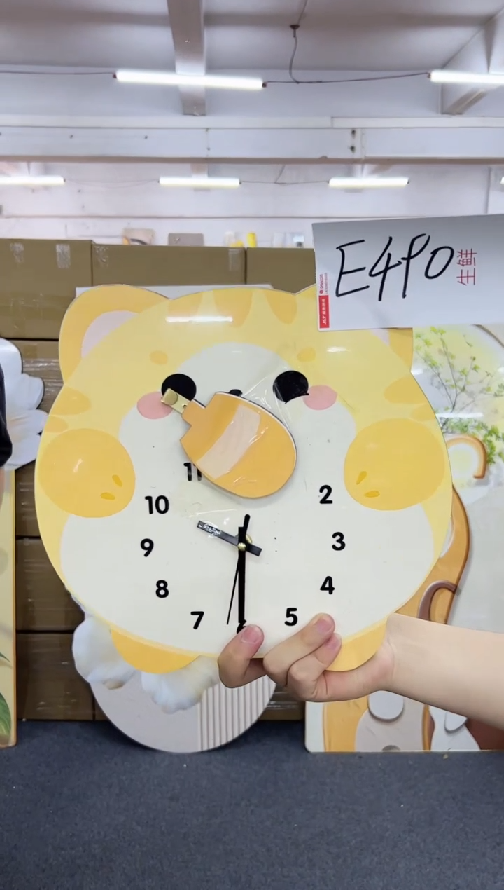 【闪购商品】圆形E490