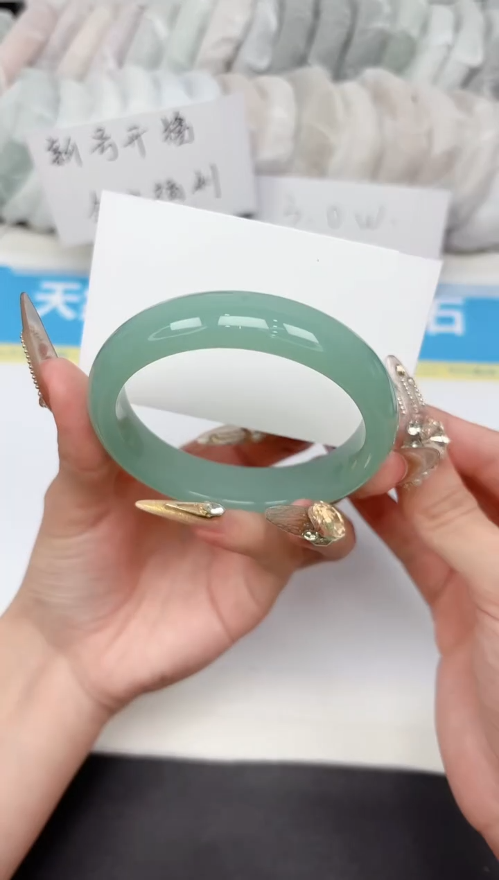 石英质玉手镯未镶嵌354-60.0