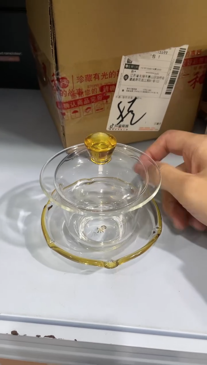 【闪购商品】禾荷盖碗浅黄色。。。