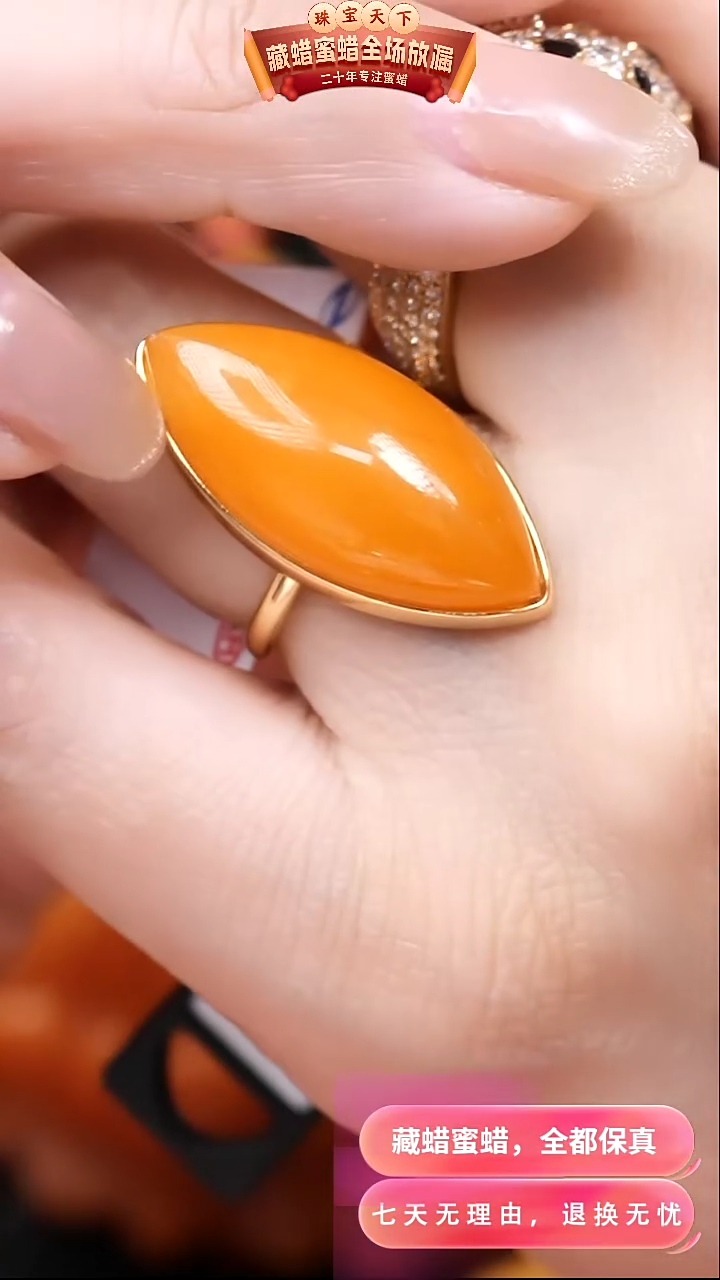【闪购商品】蜜蜡颈饰银S925镶嵌1778天然蜜蜡琥珀假一罚四