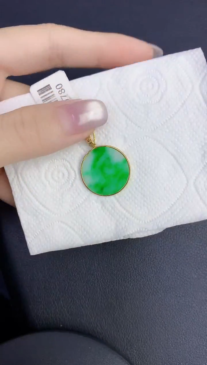 颈饰18K金镶嵌翡翠缅甸天然翡翠A货