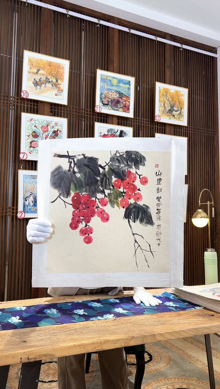 版画版画耿玉琨名章限量版画S