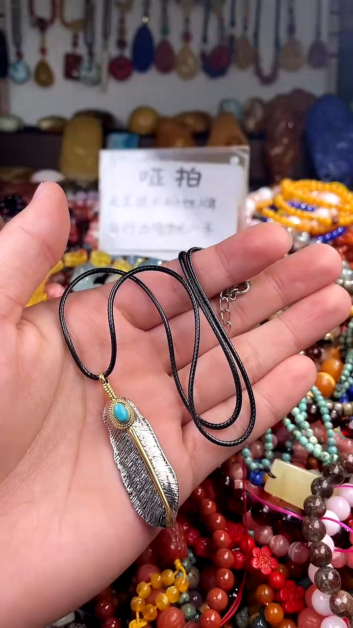 【闪购商品】翡翠颈饰银S925镶嵌(一物一件)137017