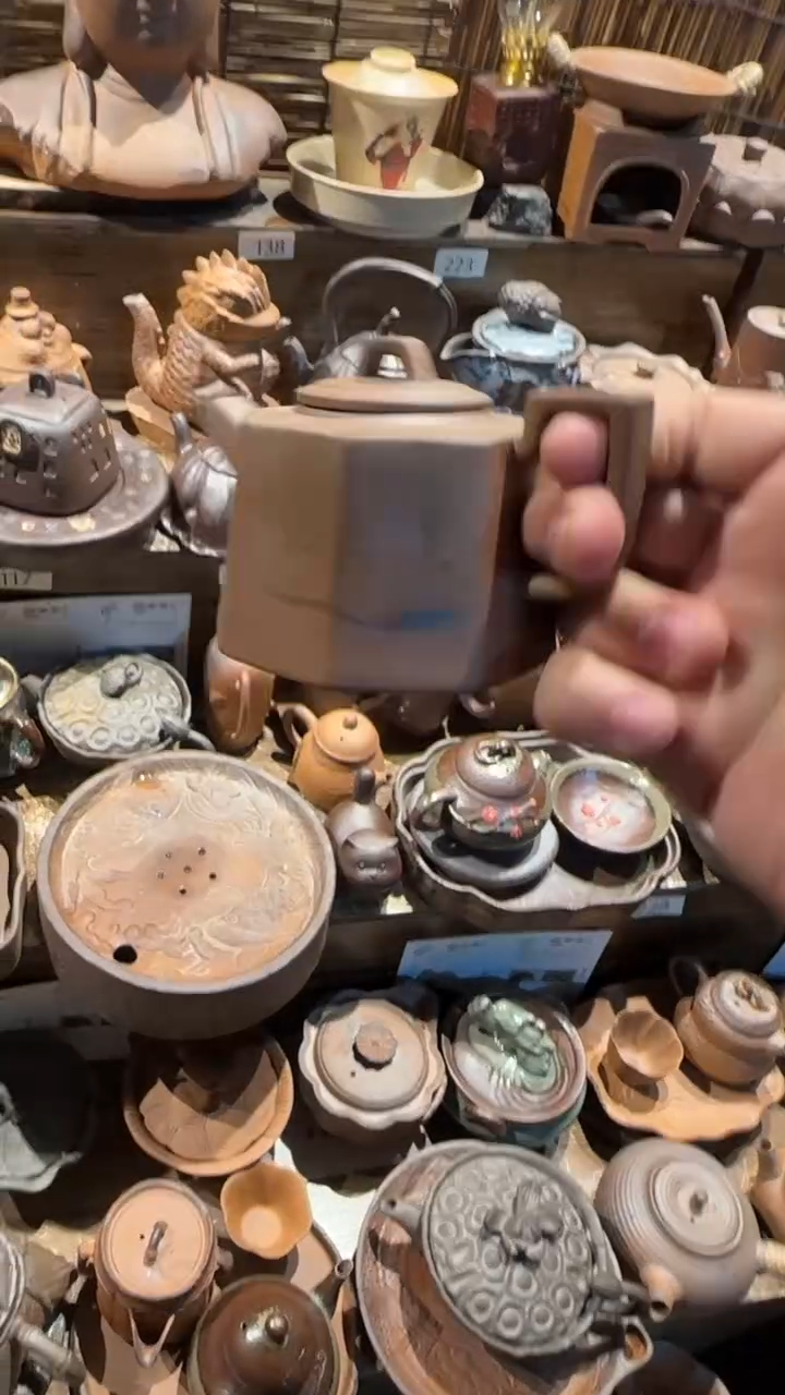 陶器由心造老岩泥优选茶器