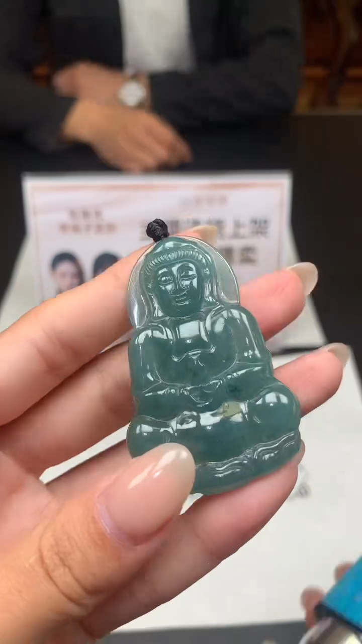 【闪购商品】定制翡翠未镶嵌|挂件其它+0