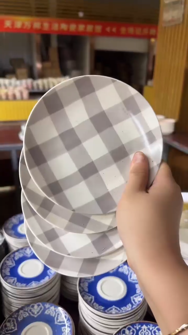 瓷20包邮默认微瑕记得补单