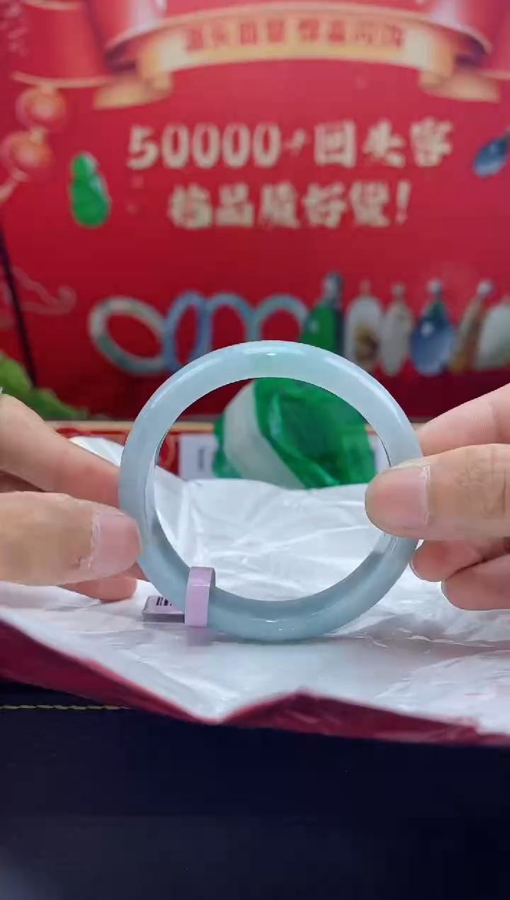【闪购商品】翡翠手镯未镶嵌手镯15