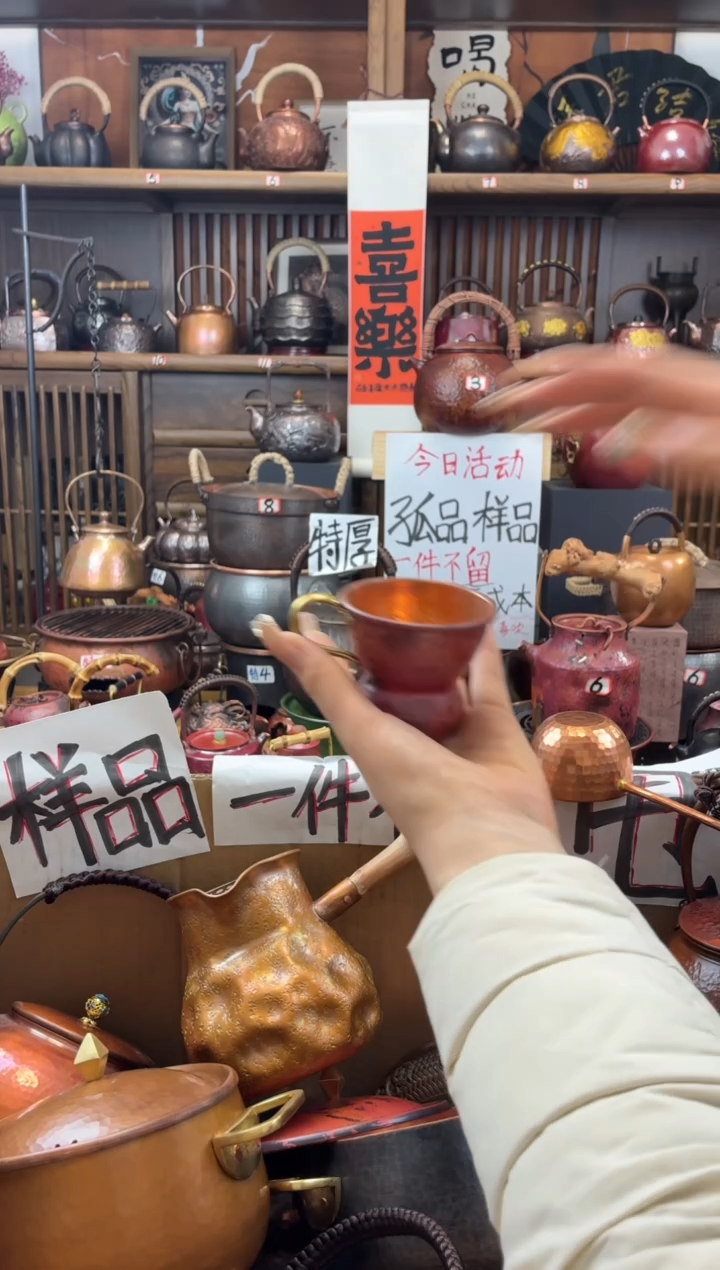 高****人耳把火烧红葫芦杯 