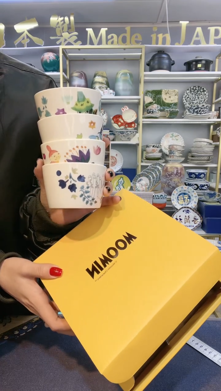 【闪购商品】碗杯茶杯茶杯4件套装