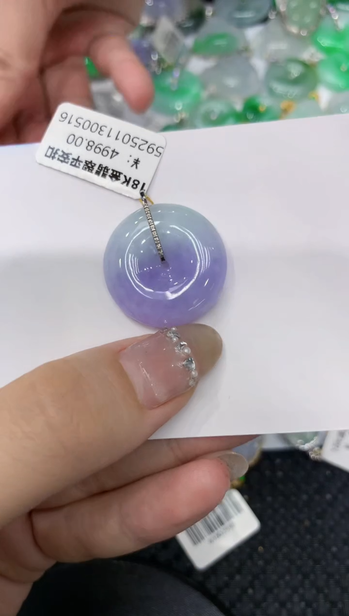 【闪购商品】翡翠颈饰18K金镶嵌222222222