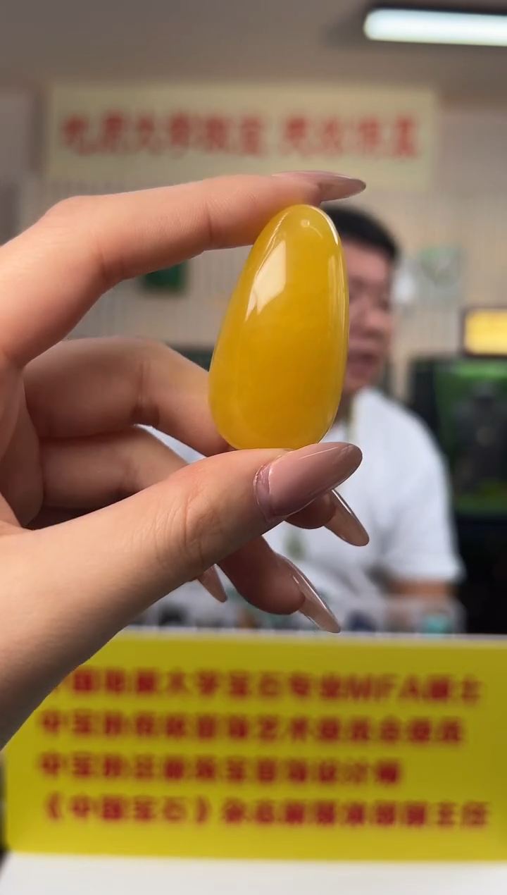 未镶嵌吊坠(不含链)蜜蜡蜜蜡水滴吊坠11g-12g