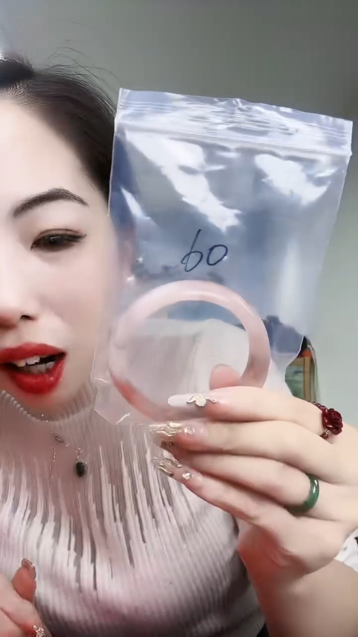 【闪购商品】石英质玉手镯未镶嵌金丝玉手镯58-59 圈口