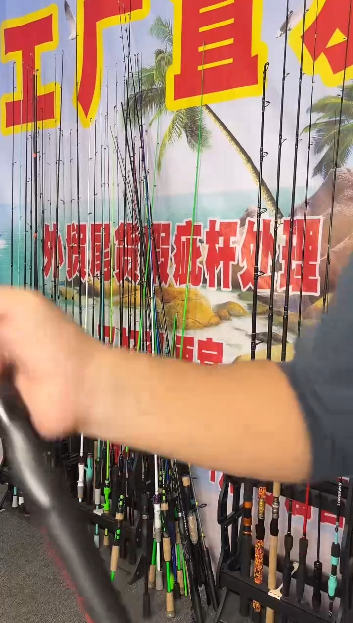 1.98m碳素2号1.98米直柄（瑕疵尾货竿，没有售后，介意勿拍）