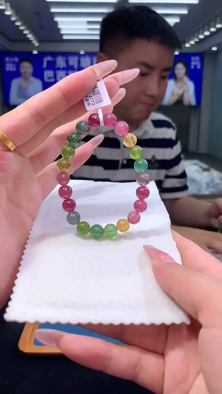 手链未镶嵌碧玺彩虹碧玺单圈8D（多样性发一）