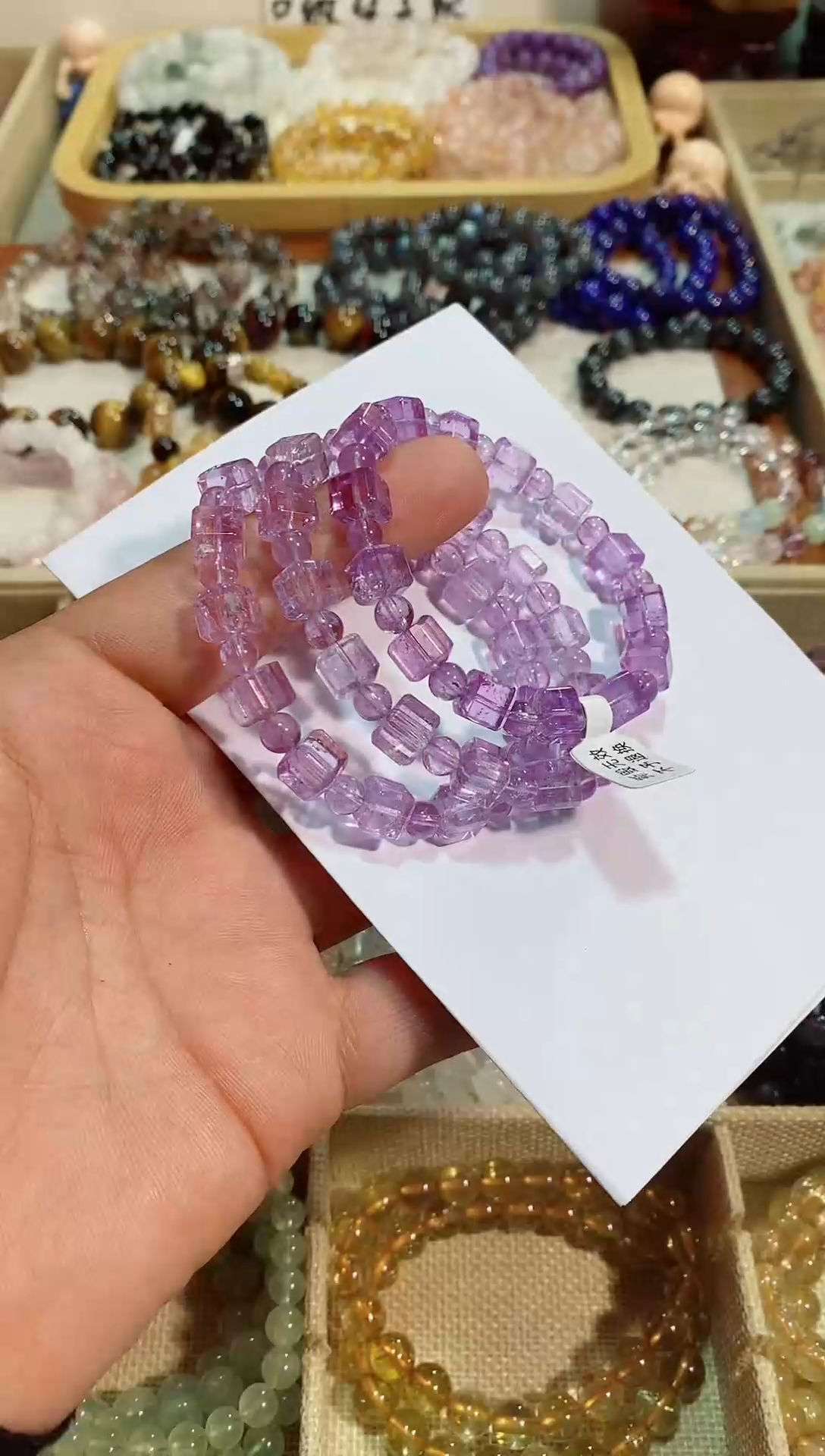 【闪购商品】紫晶手链未镶嵌方糖紫水晶 (多样性发其一）