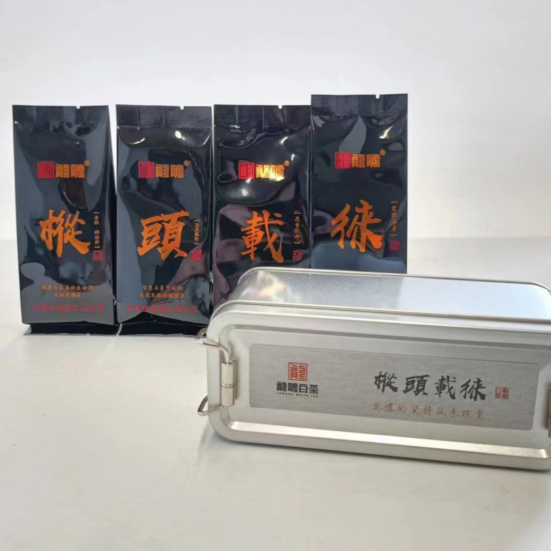 龍嘘半岛铁盒（枞头载来白茶）*2