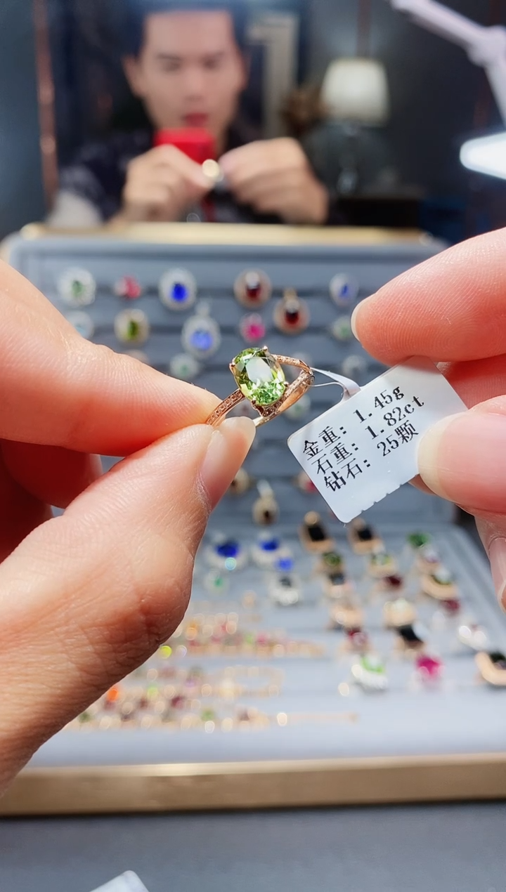 【闪购商品】碧玺戒指18K金镶嵌1.82.