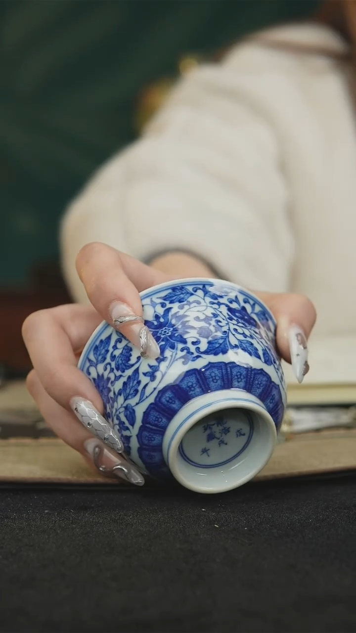 【闪购商品】仿清全点工主人杯